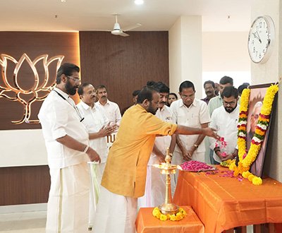 BJP Kerala General Secretary Press Conference
